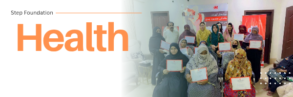 health step foundation pakistan