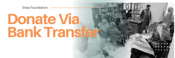 done bank transfer step foundation