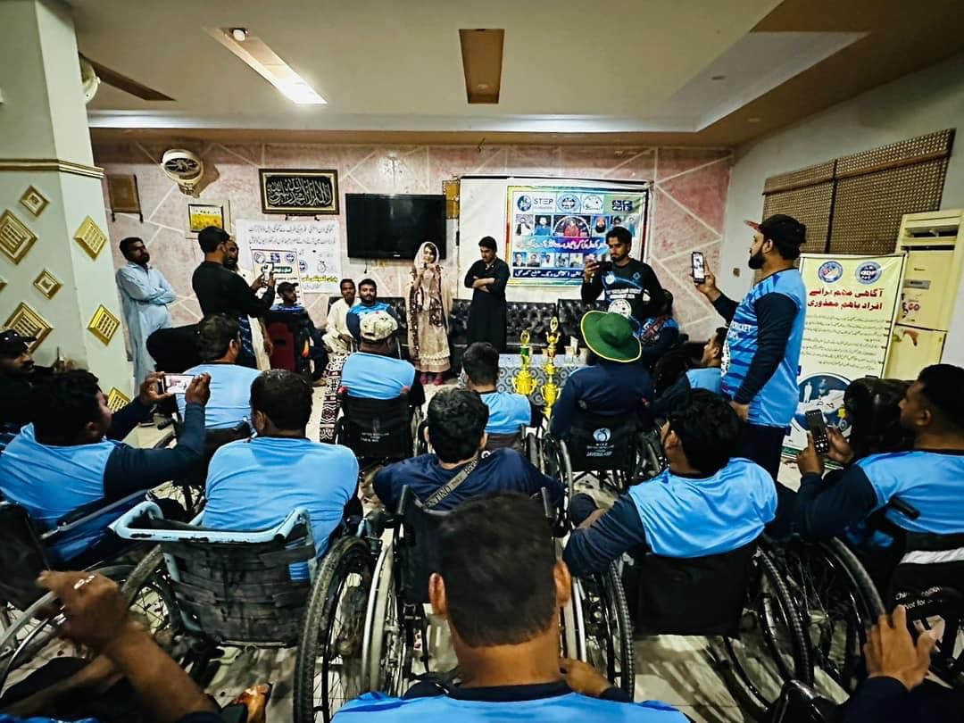 Wheelchair