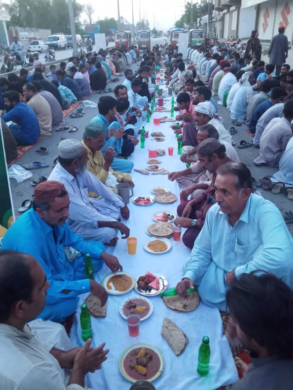 Ramadan