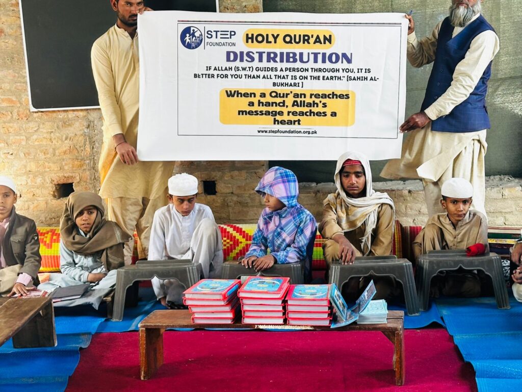 Holy Quran Pak Distribution STEP Foundation Pakistan img 20260124 wa0134