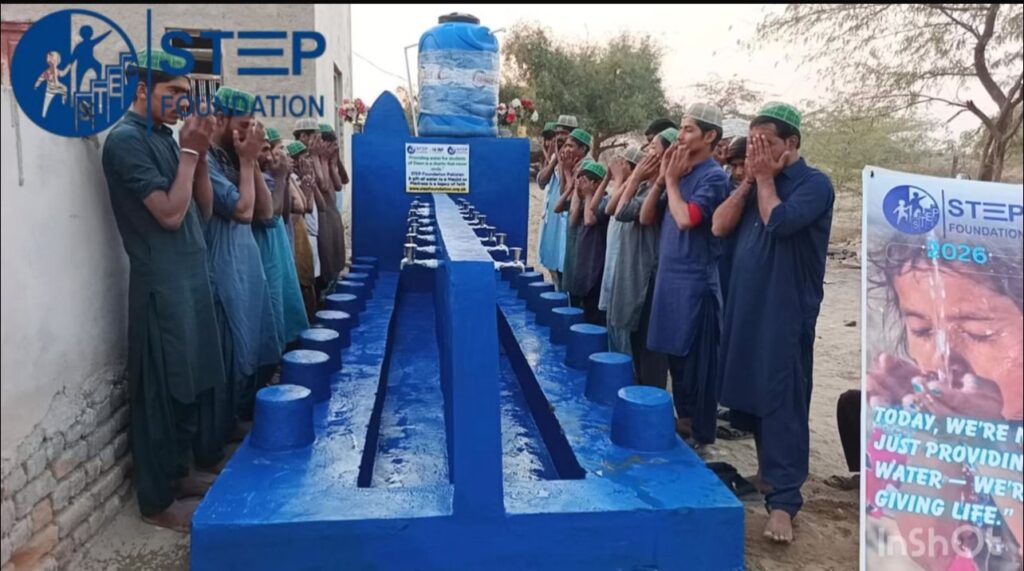 18-Tap Clean Water Project for Mosque img 20260204 wa0056