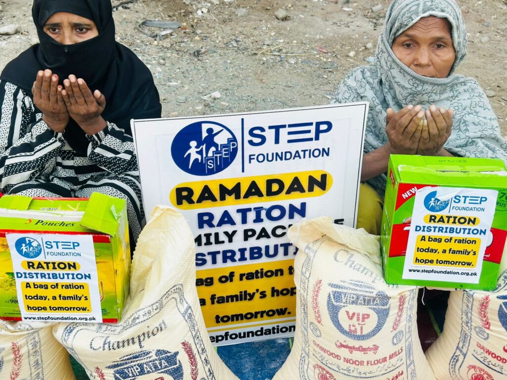 Family Package – Ramadan Ration Distribution img 20260204 wa0066