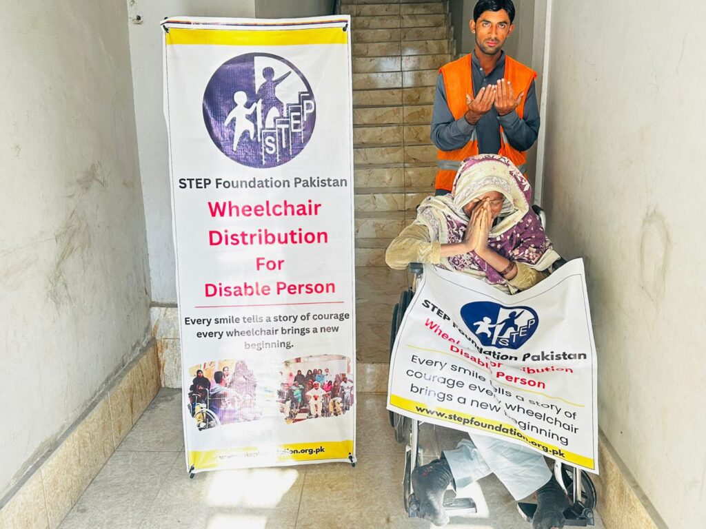 Wheelchair Distribution Program – Step Foundation Pakistan img 20260206 wa0143